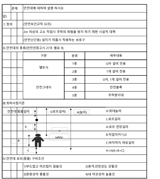 상세이미지-3