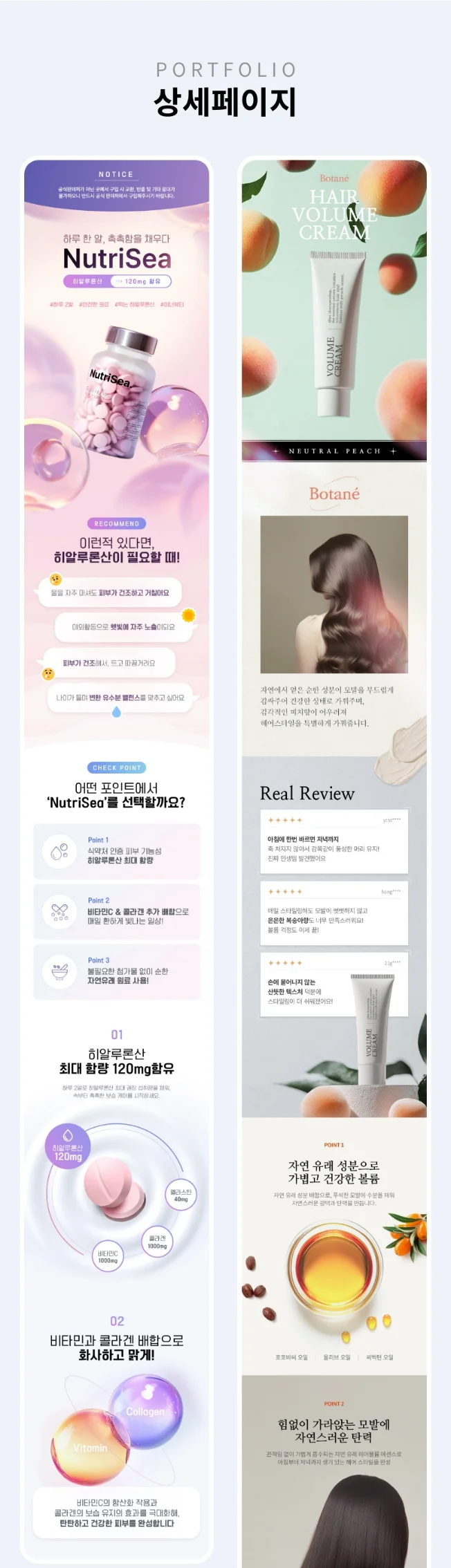 상세이미지-1