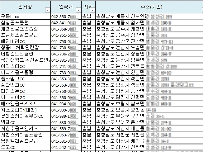 상세이미지-2