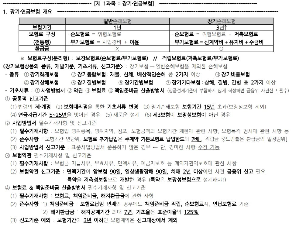 상세이미지-0