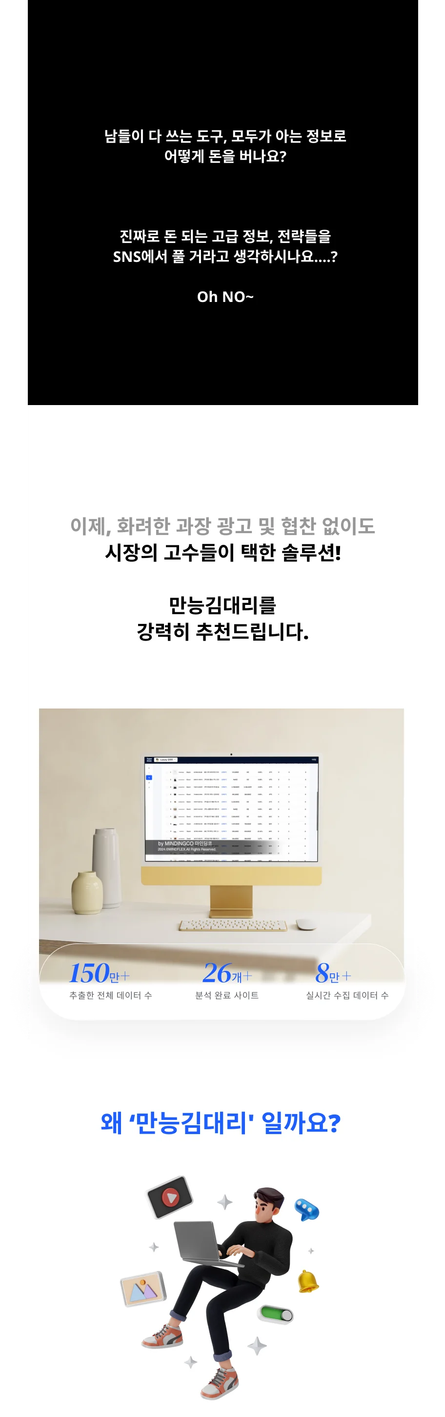 상세이미지-1