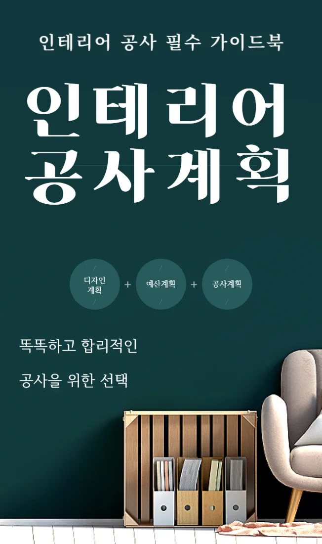 상세이미지-0