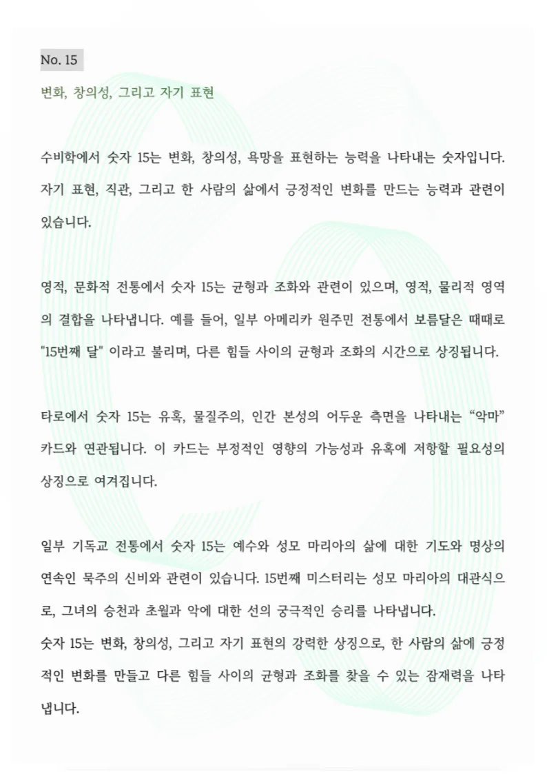 상세이미지-6