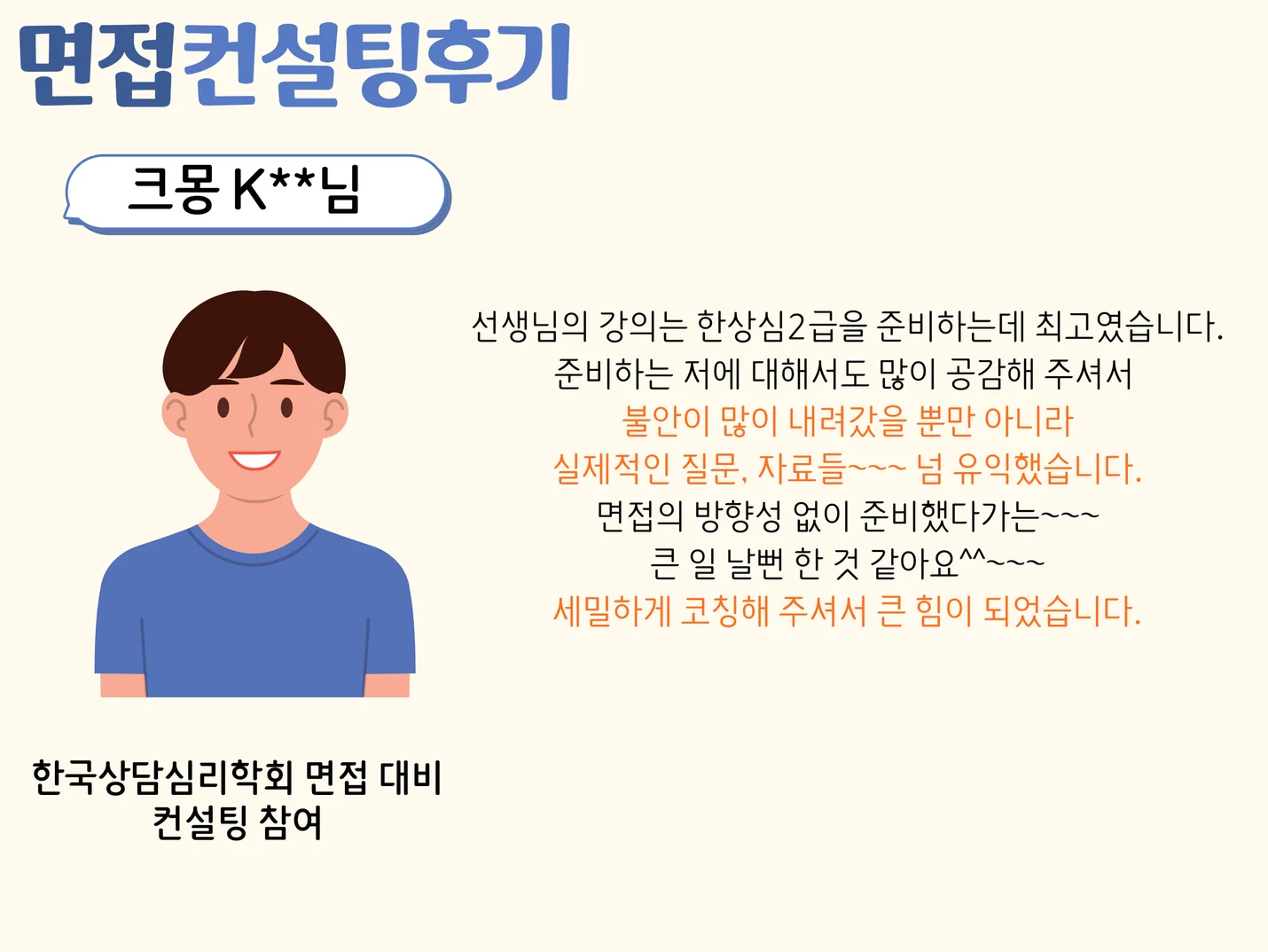 상세이미지-1