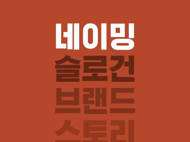 서비스 메인 이미지