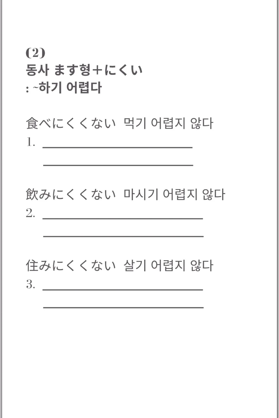 상세이미지-6