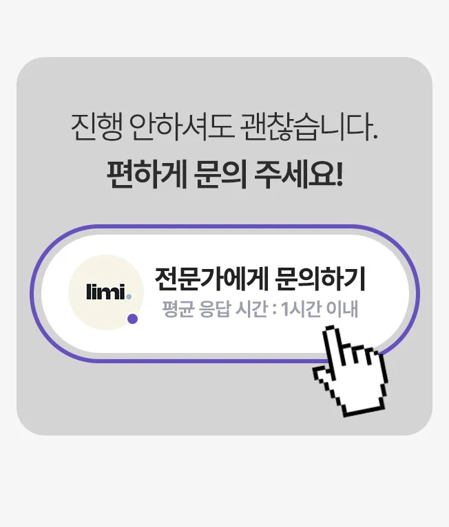 상세이미지-4