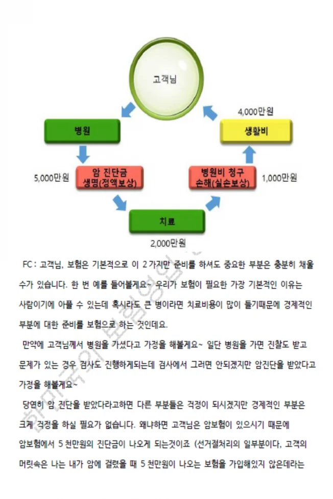 상세이미지-1