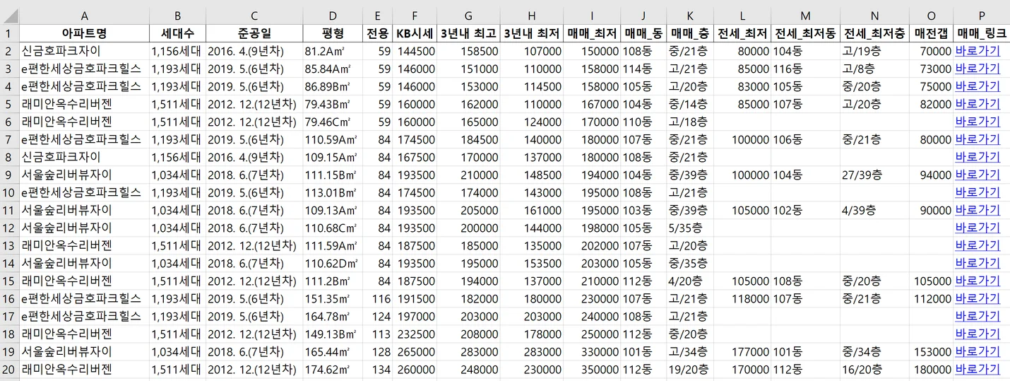 상세이미지-1