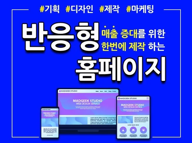 메인 이미지