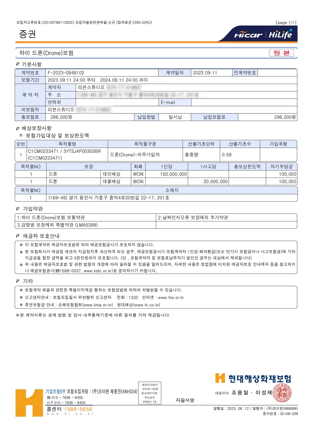 상세이미지-6