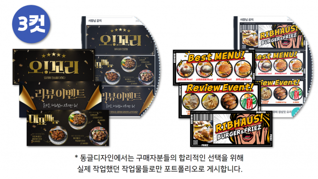 상세이미지-5