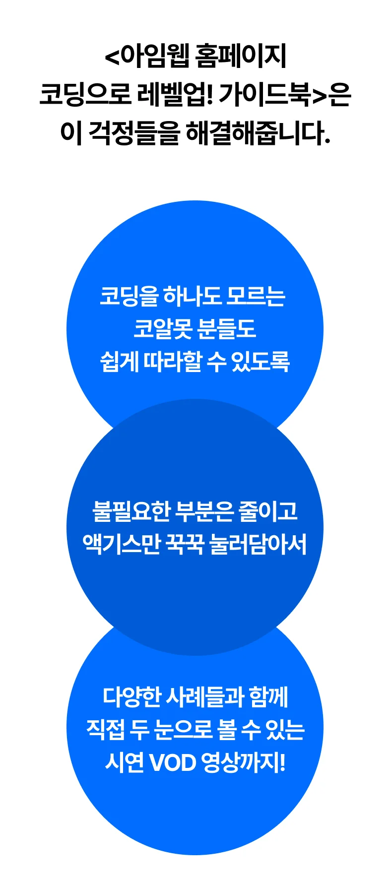 상세이미지-2