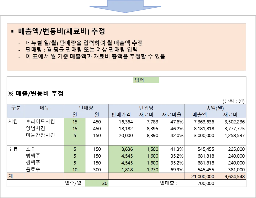 상세이미지-5