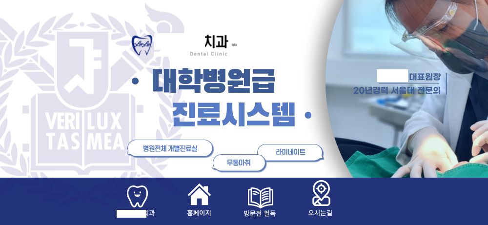 상세이미지-6