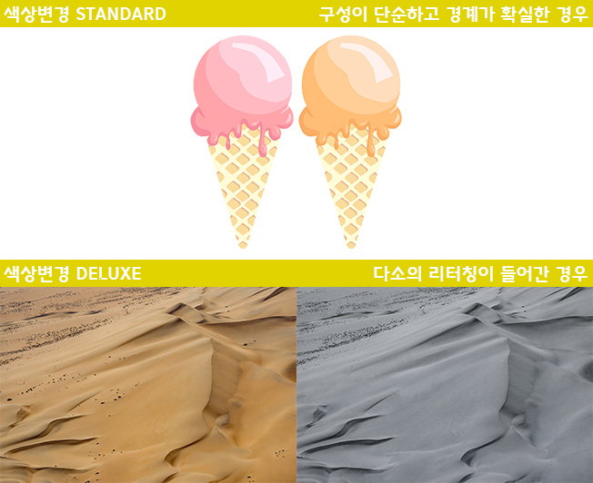 상세이미지-5
