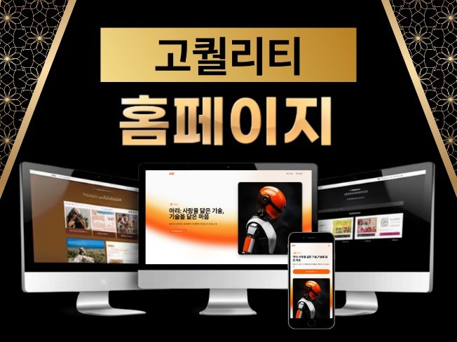 연관서비스
