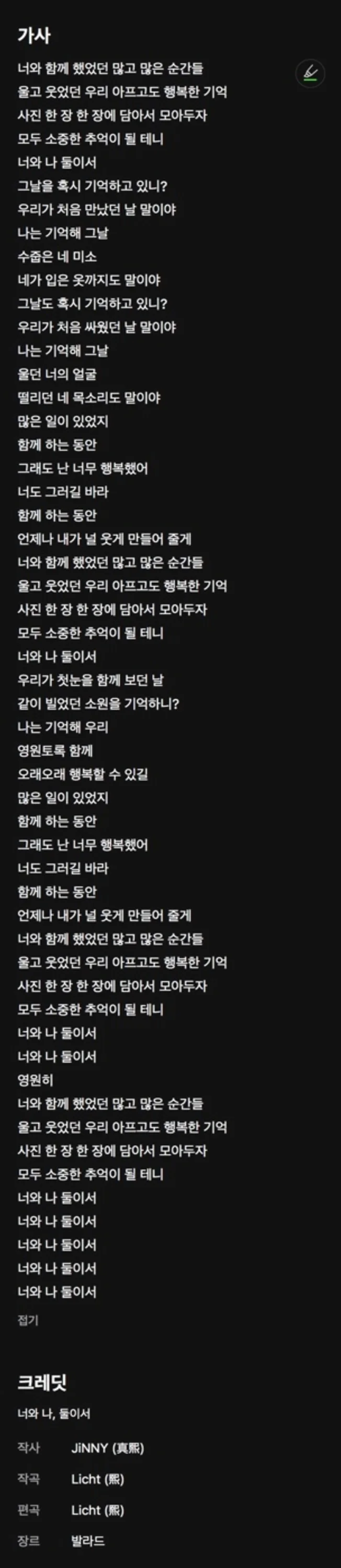 상세이미지-5