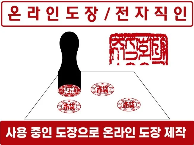 메인 이미지