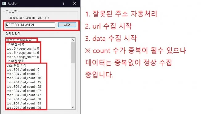 상세이미지-2