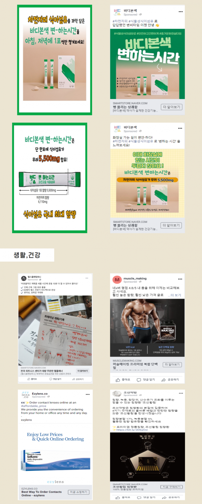상세이미지-3