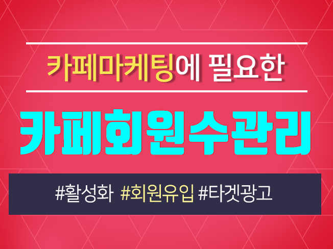 상세이미지-0