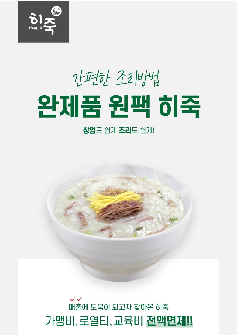 상세이미지-2