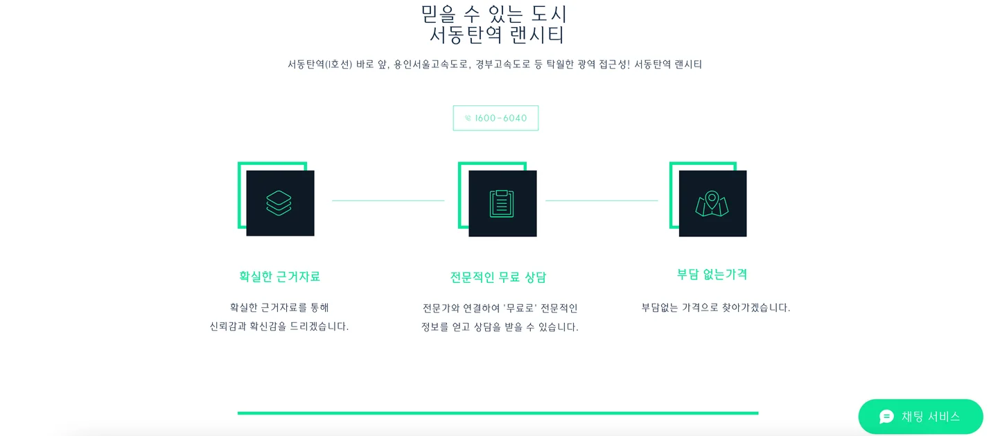 상세이미지-2