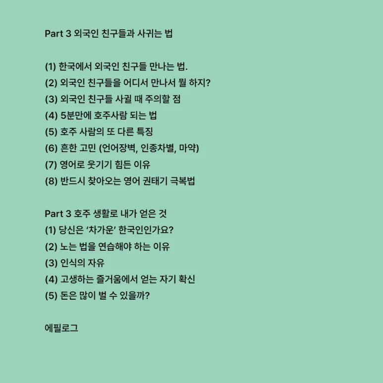 상세이미지-4