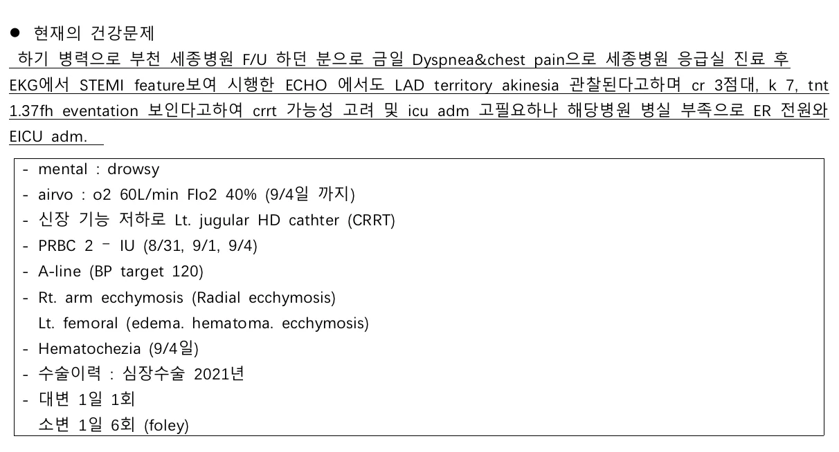 상세이미지-1