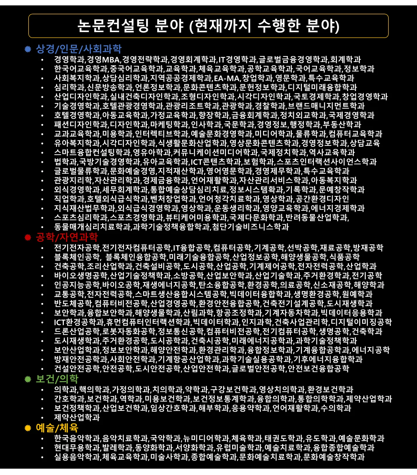 상세이미지-0