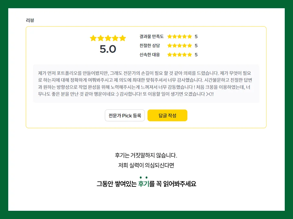상세이미지-1