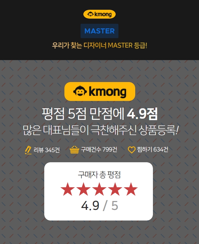 상세이미지-0