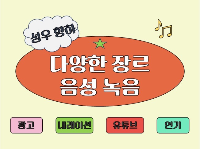 연관서비스
