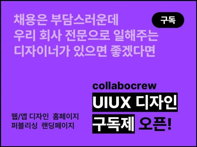 메인 이미지