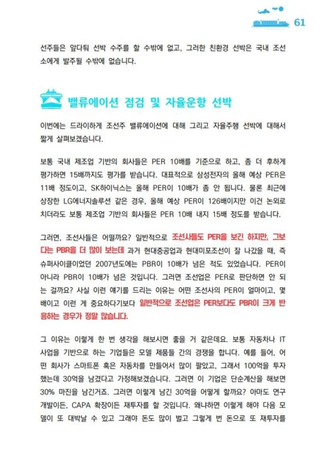 상세이미지-3