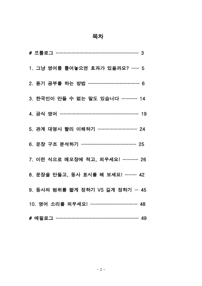 상세이미지-1