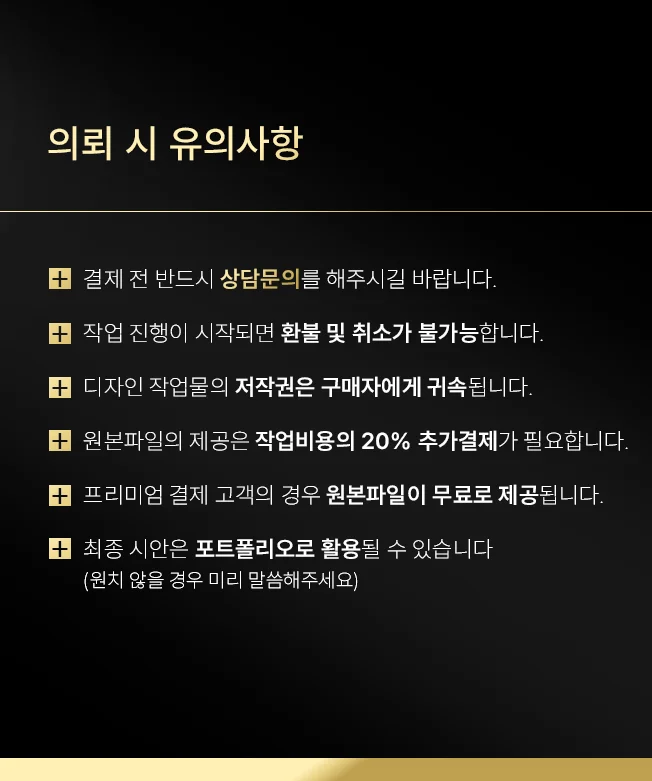 상세이미지-5