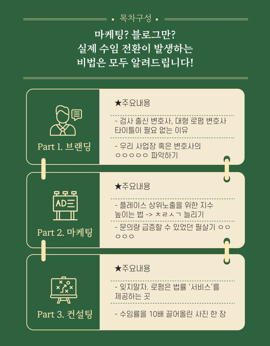 상세이미지-2