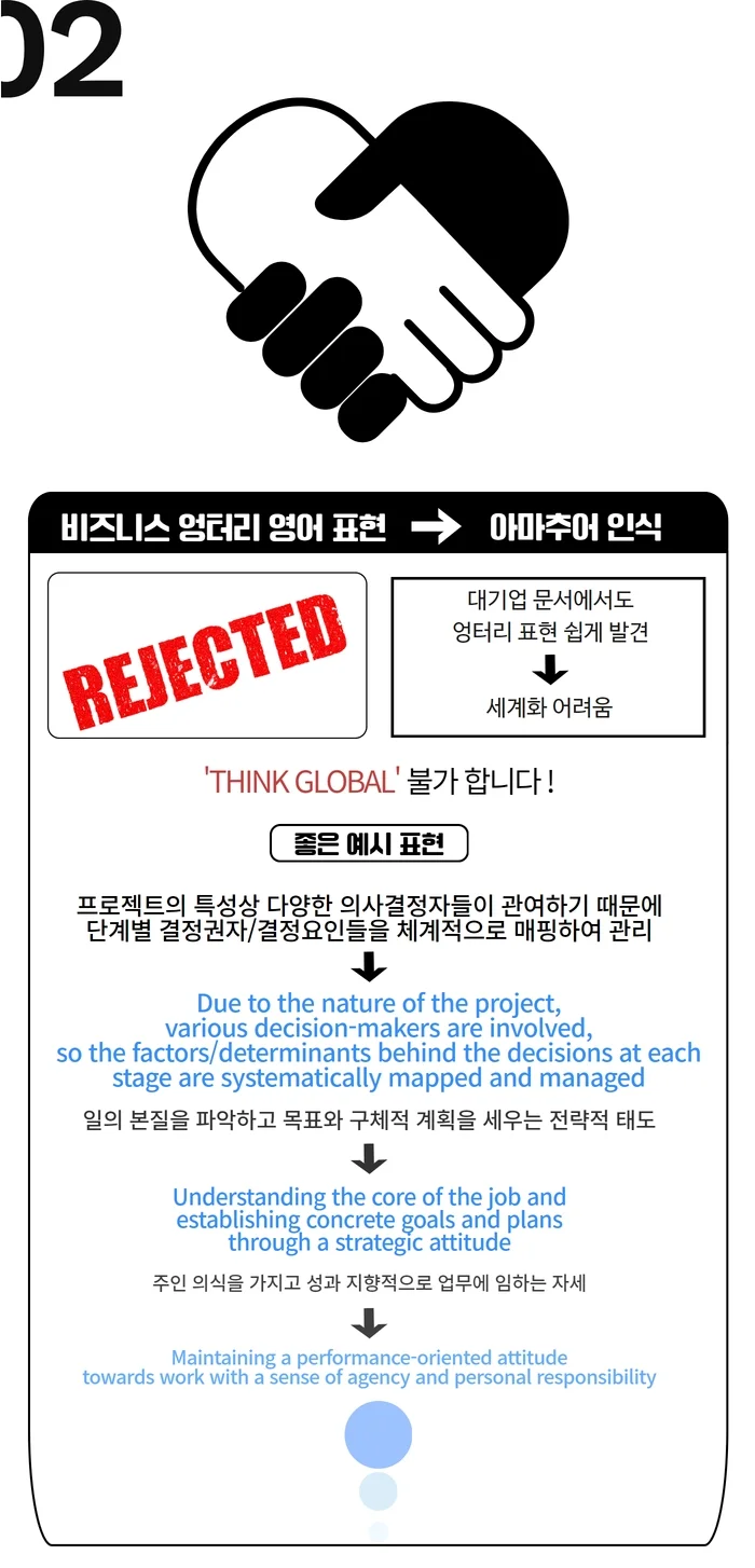상세이미지-4