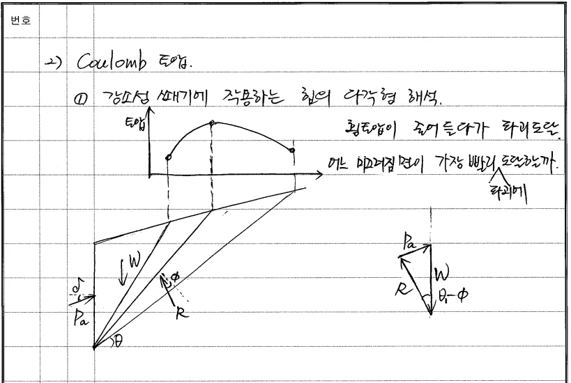 상세이미지-6