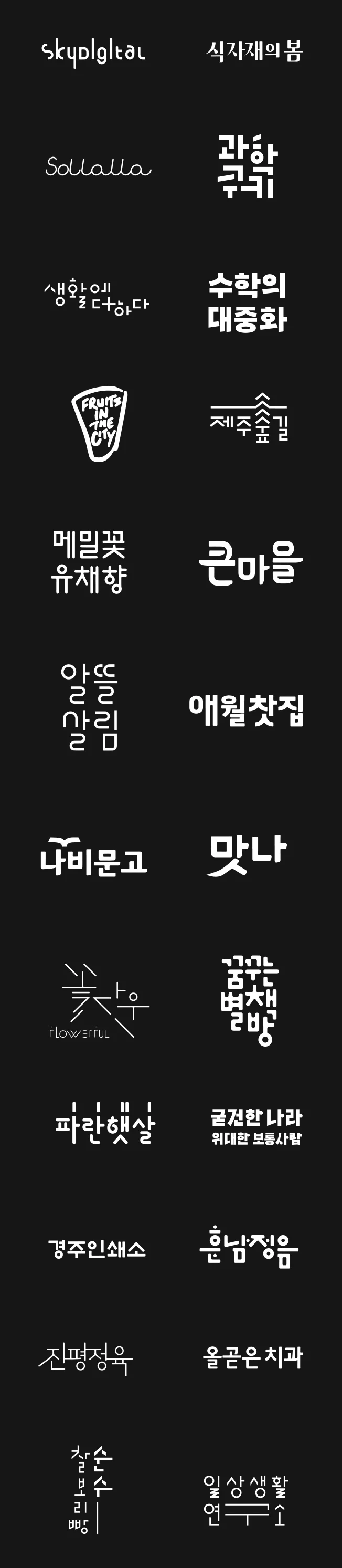 상세이미지-4