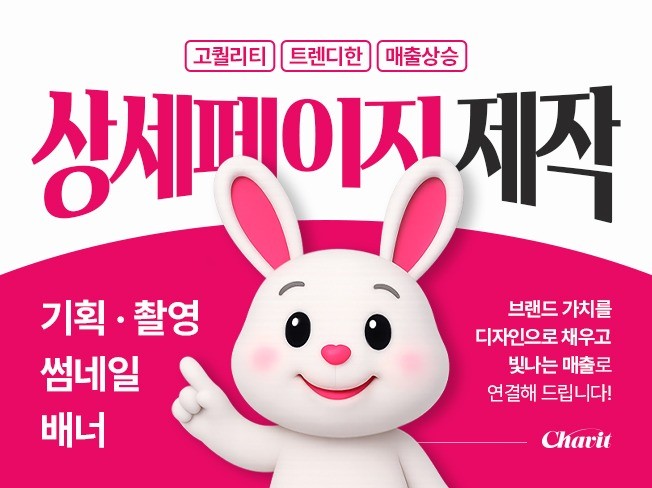 연관서비스