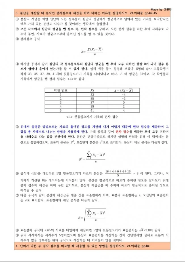 상세이미지-1