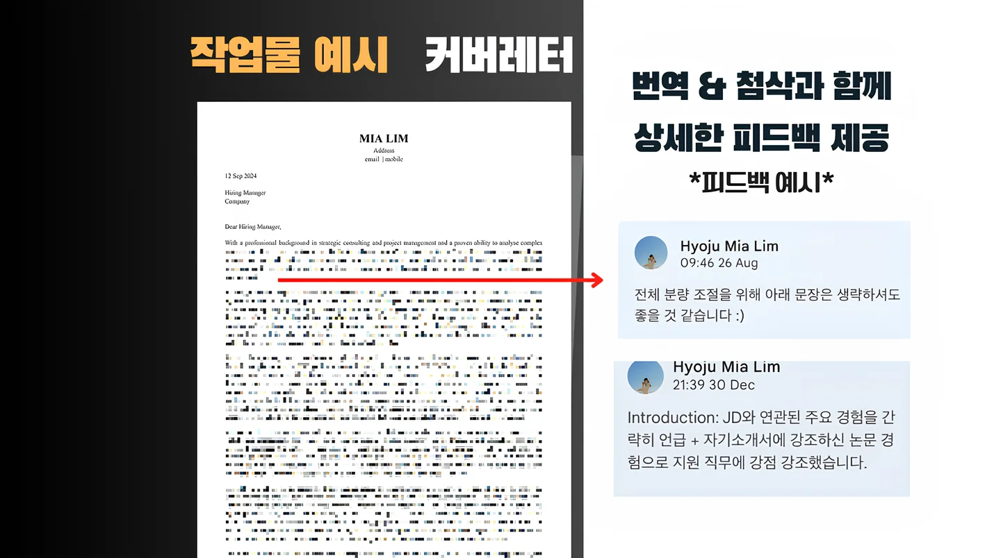 상세이미지-3
