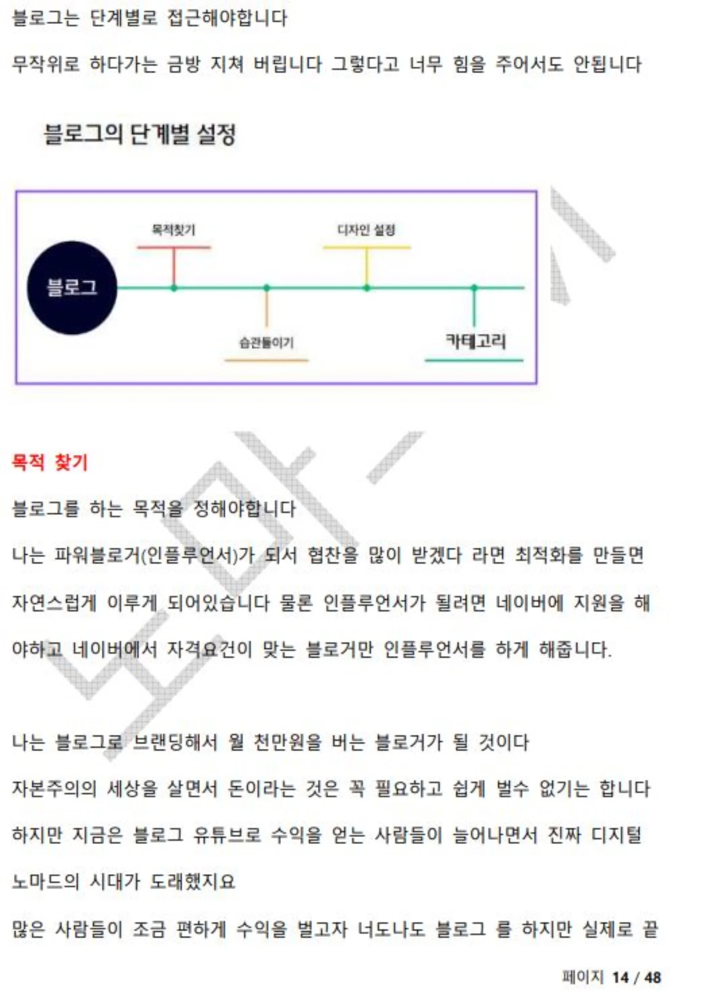 상세이미지-5