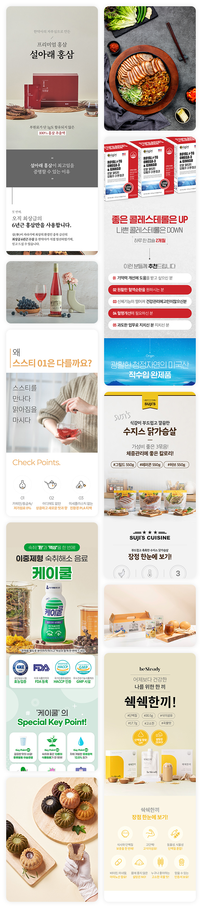 상세이미지-5