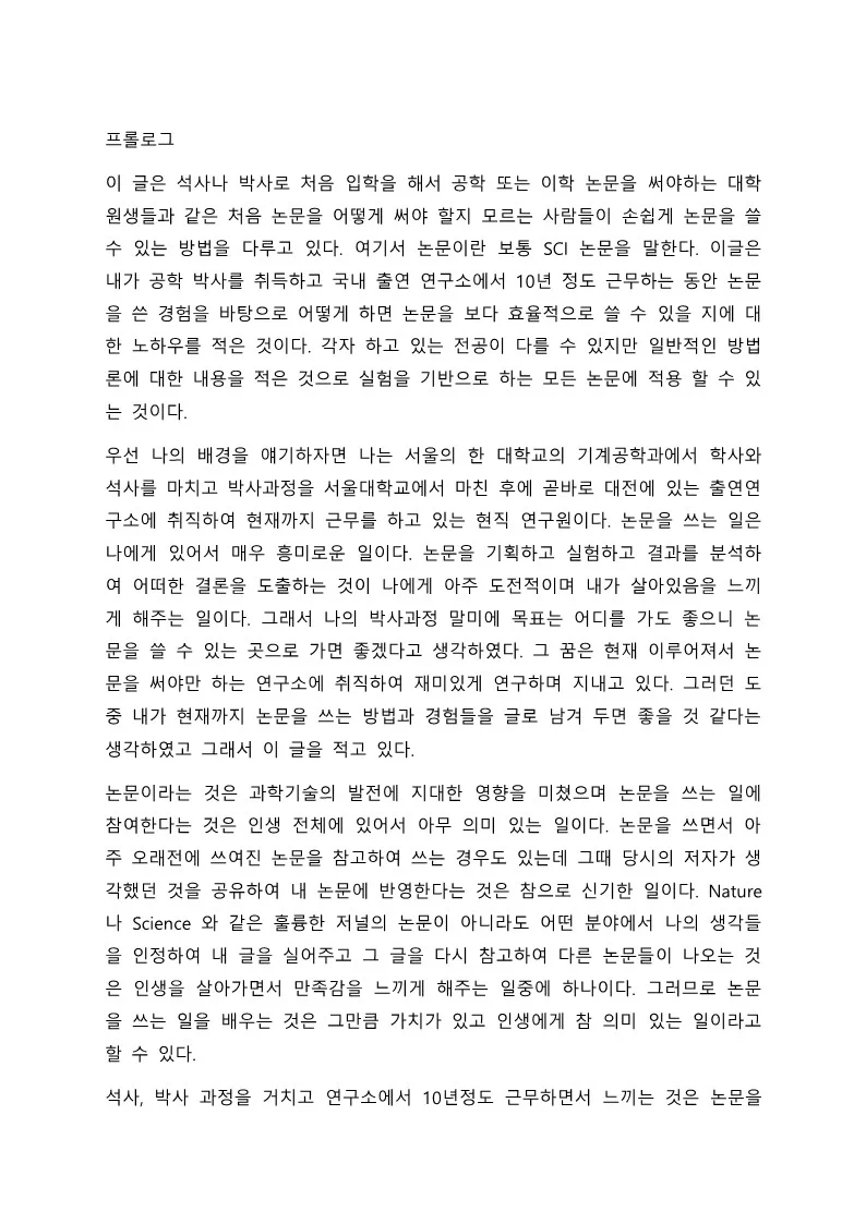 상세이미지-2