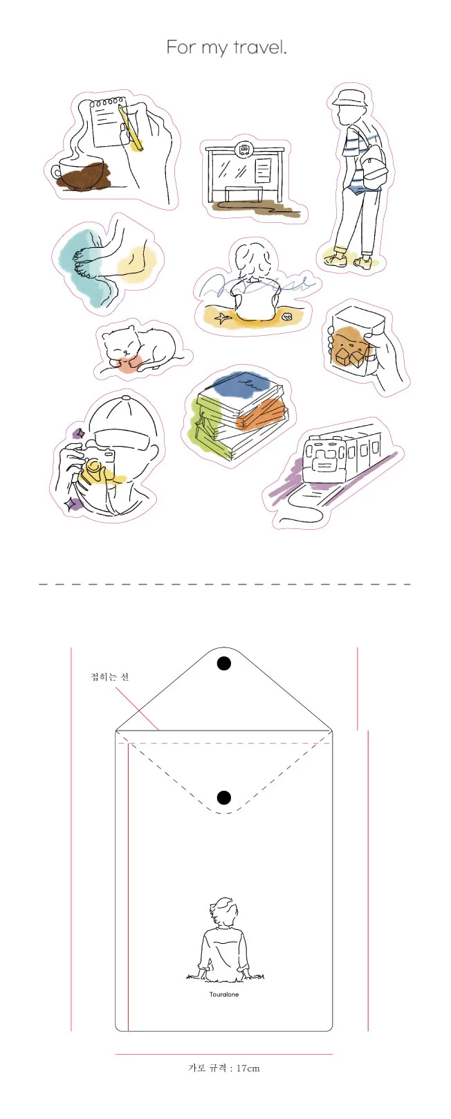 상세이미지-3