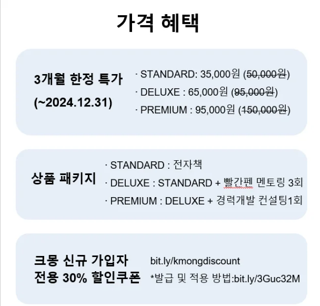 상세이미지-4